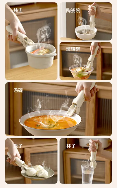 image product content 3