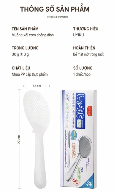 image product content 1