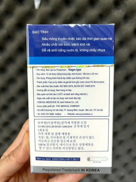 image product content 2
