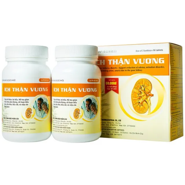 &Iacute;ch Thận Vương