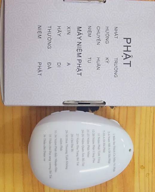 image product content 1