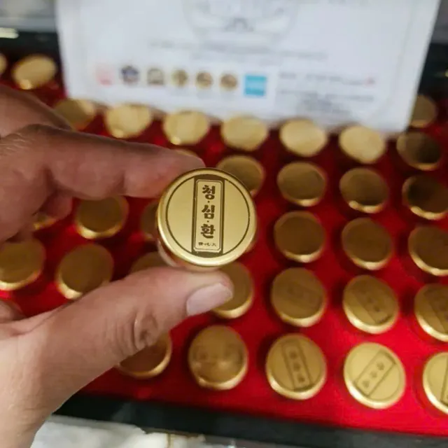 H&igrave;nh ảnh sản phẩm gi&uacute;p lưu th&ocirc;ng kh&iacute; huyết
