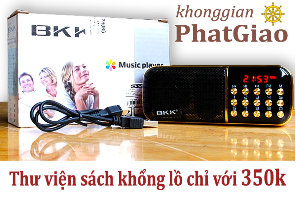 image product content 7