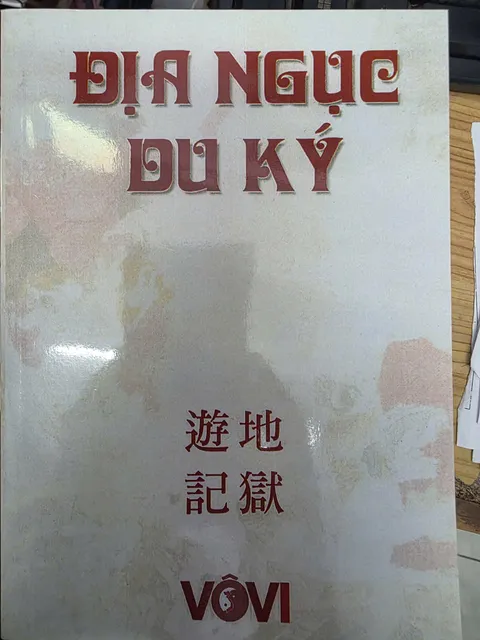 image product content 1