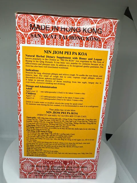 NIỆM TỪ AM HIẾU TỬ XUY&Ecirc;N BỐI TỲ B&Agrave; CAO 300ml