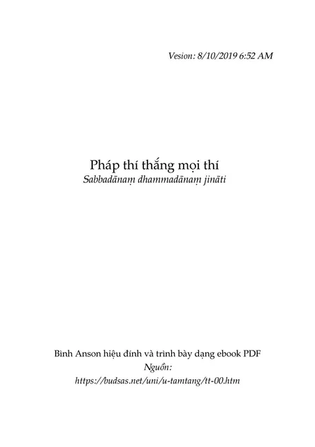 image product content 4