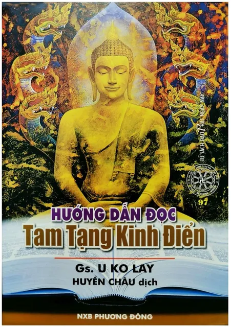 image product content 7