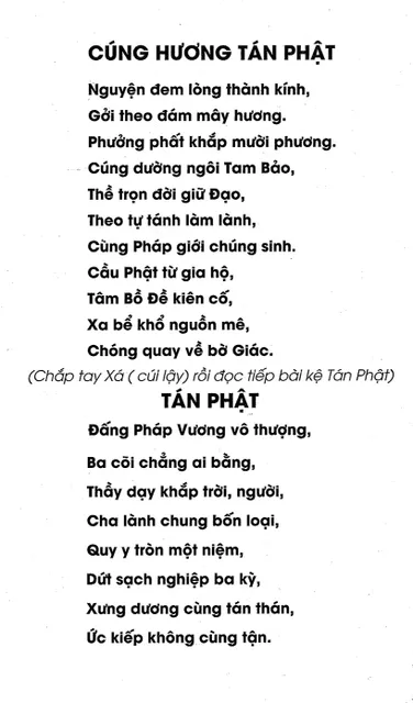 image product content 1
