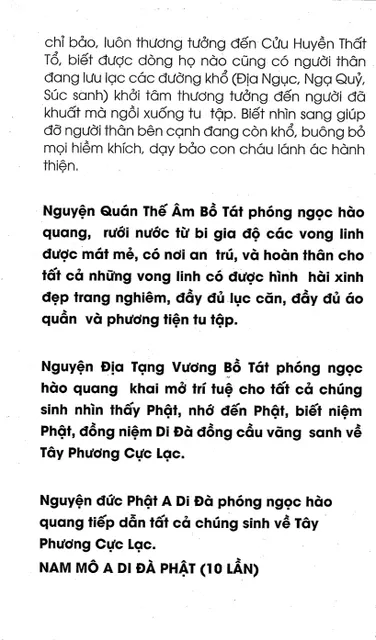 image product content 3