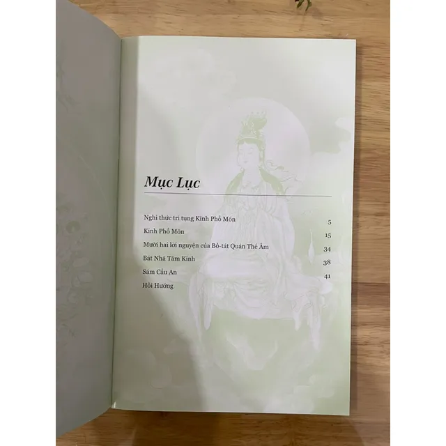 image product content 2