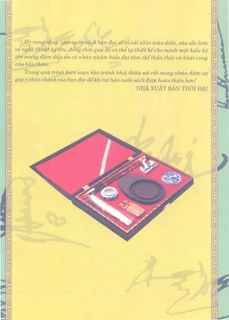 image product content 5
