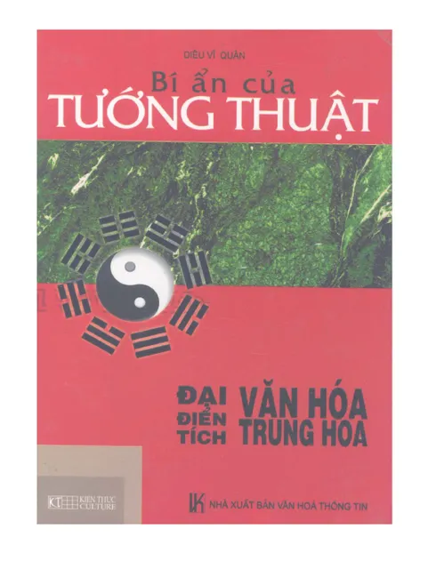 image product content 6