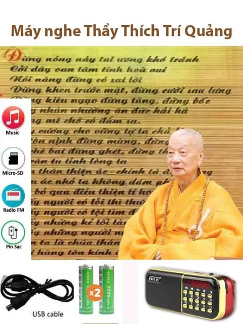 image product content 2