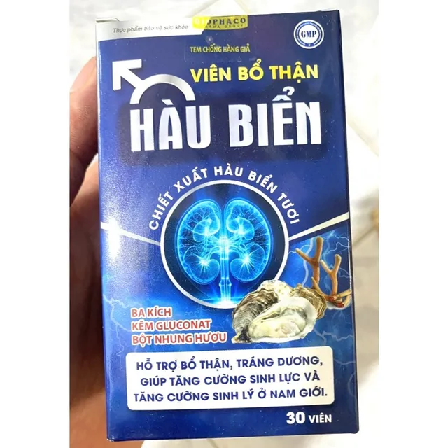H&igrave;nh ảnh sản phẩm 2