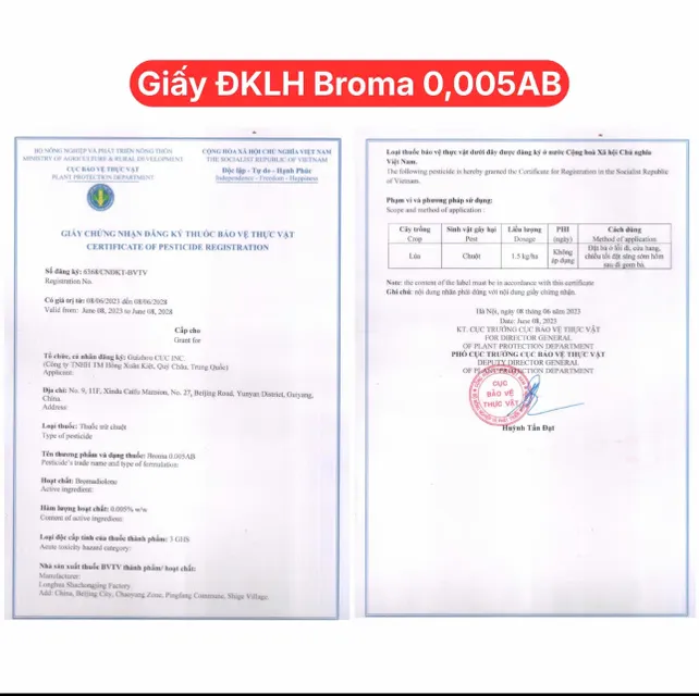 Sản phẩm Th&oacute;c chuột Broma