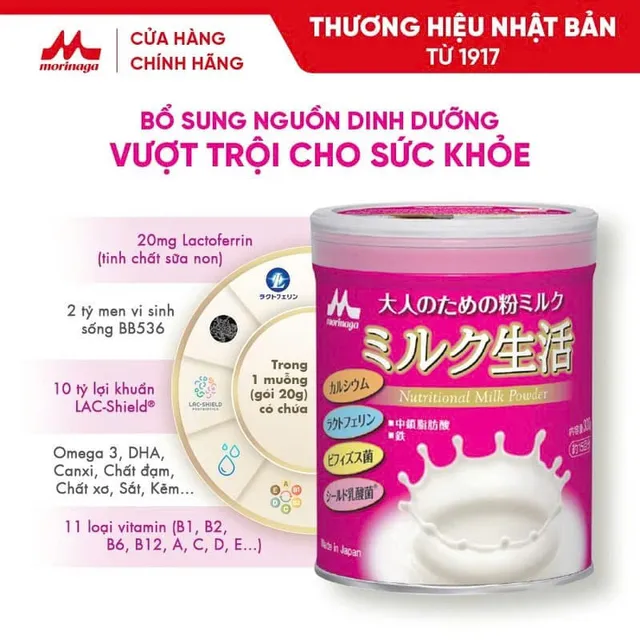 H&igrave;nh ảnh Sữa Bột Dinh Dưỡng Morinaga