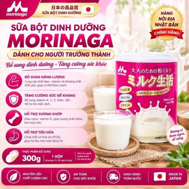 Sữa Bột Dinh Dưỡng Morinaga