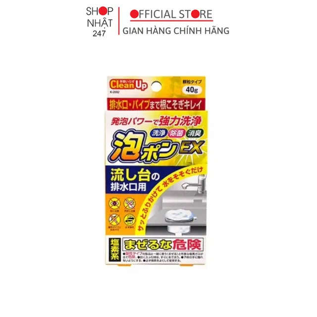 image product content 1