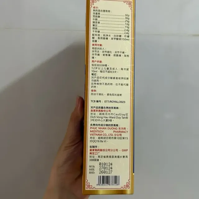 Sản phẩm Truy phong thấu cốt