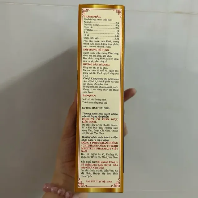 Truy phong thấu cốt thuỷ