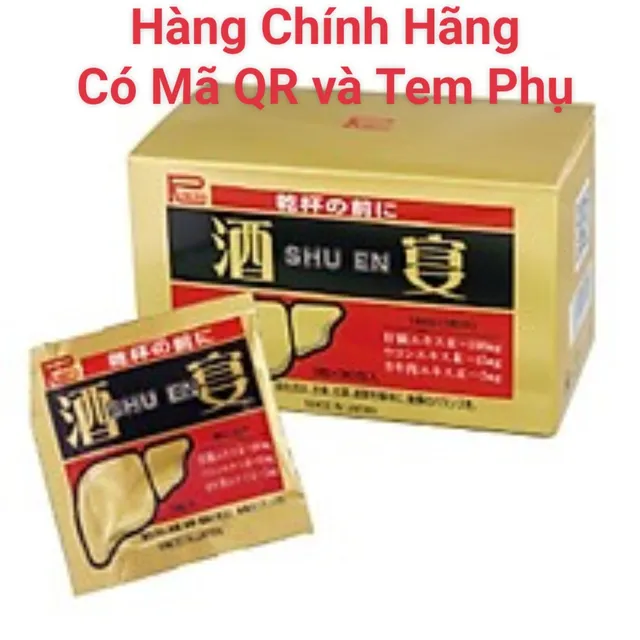image product content 1