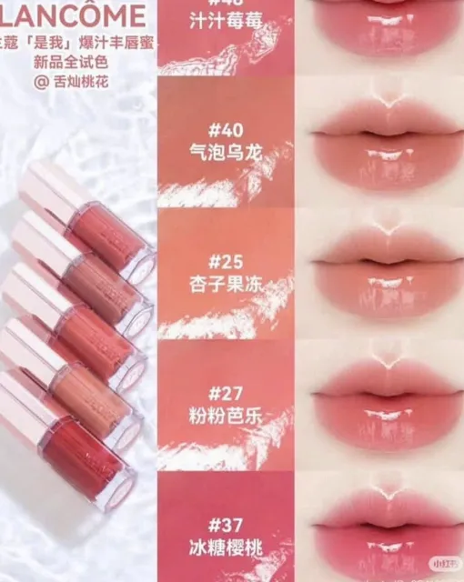 Son Bóng Lancôme 25