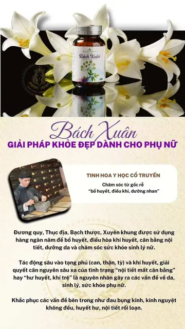 image product content 2