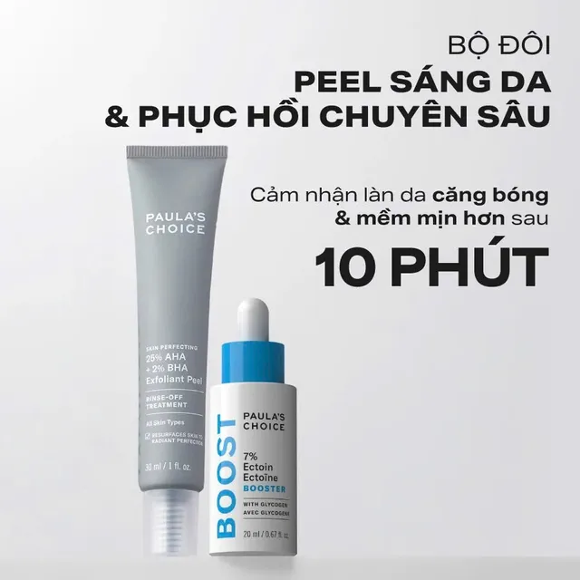 Tinh chất Skin Perfecting