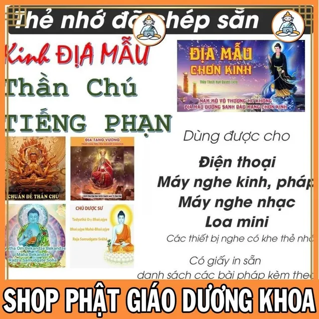 image product content 2