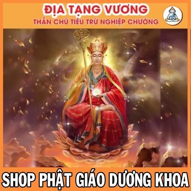 image product content 6