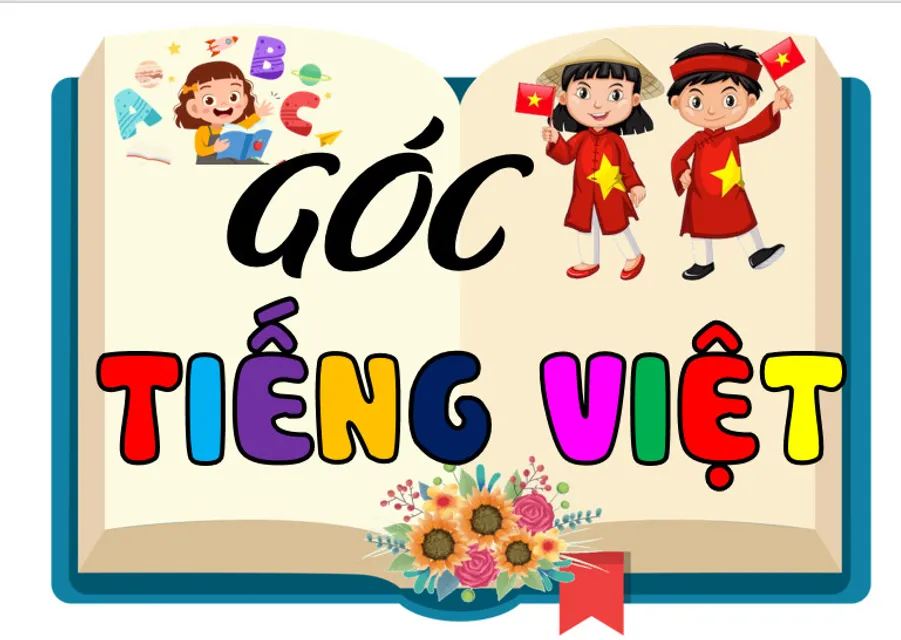 image product content 12