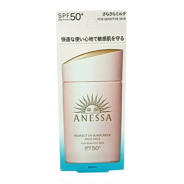 Kem Chống Nắng Anessa Perfect UV Sunscreen SPF50+ Dạng Gel 90g