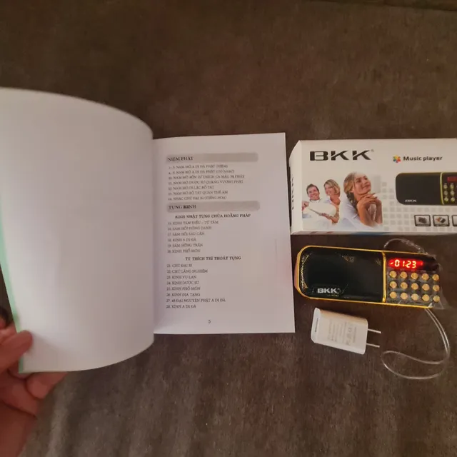 image product content 2