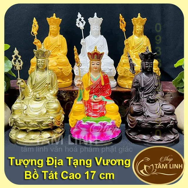 image product content 8