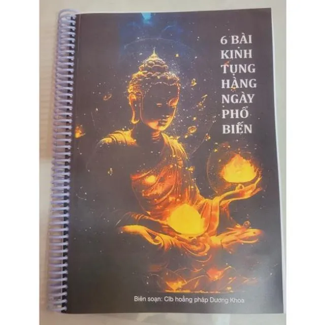 image product content 3