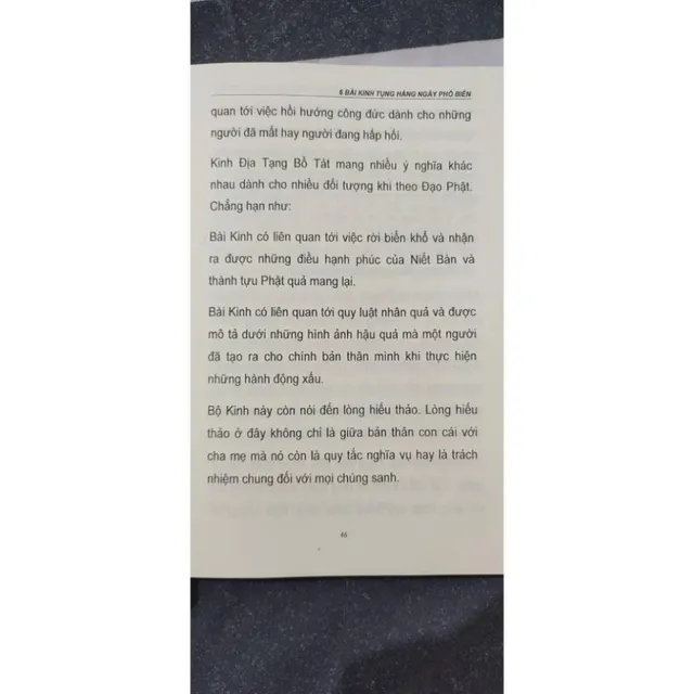 image product content 5
