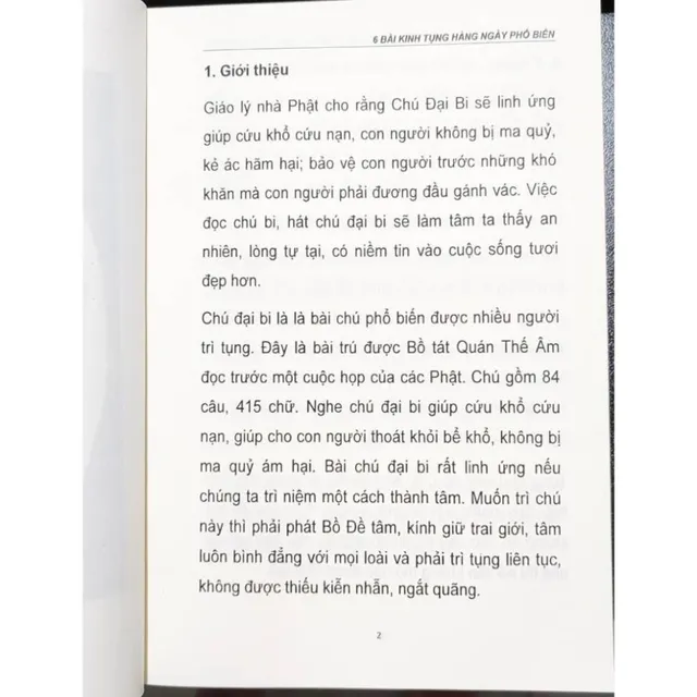 image product content 6