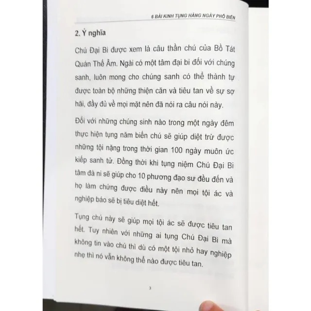 image product content 8