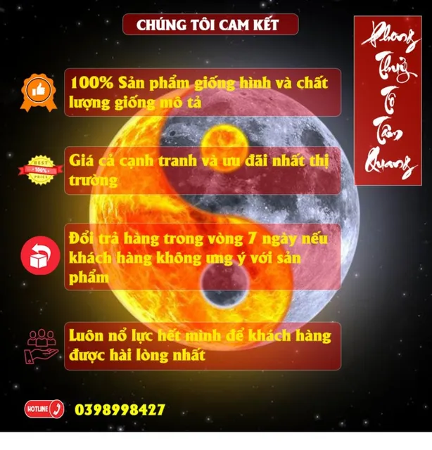 image product content 10