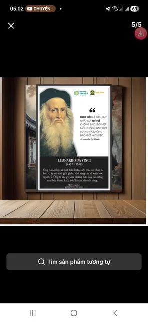 image product content 5