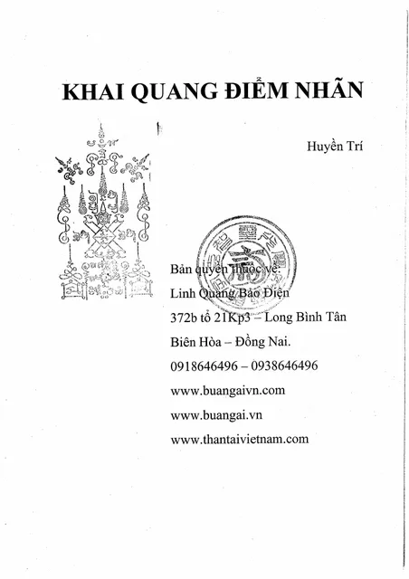 image product content 4