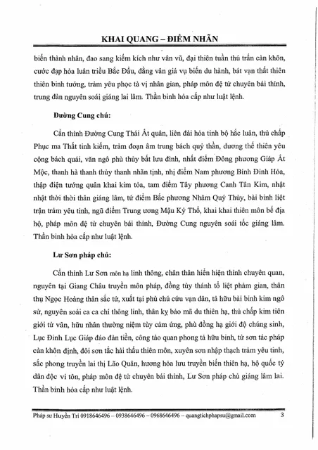 image product content 6