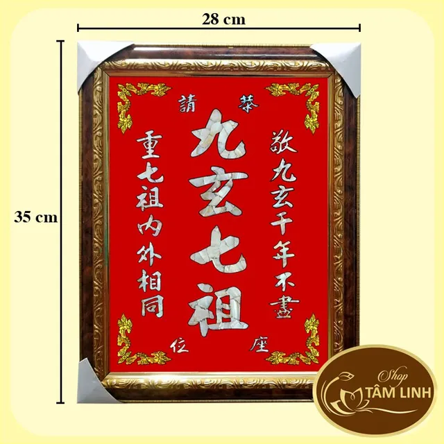 image product content 1