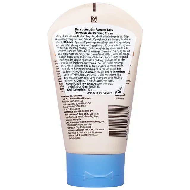 Kem dưỡng ẩm Aveeno Baby Dermexa