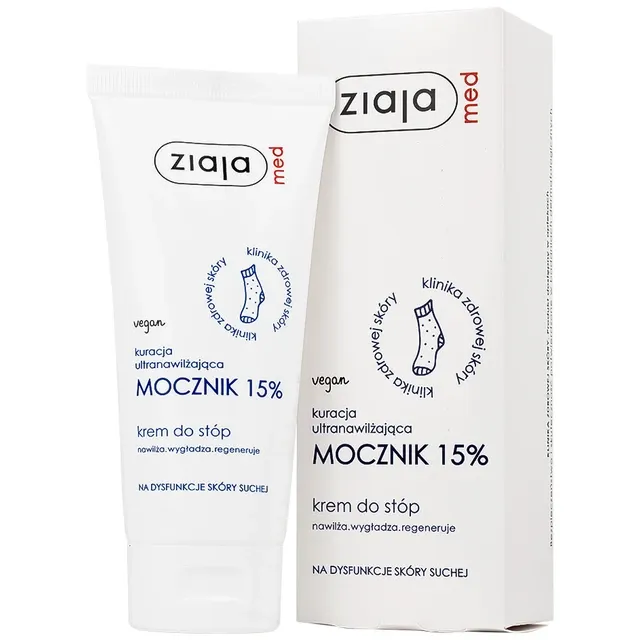 Kem dưỡng ẩm Ziaja Med 15% Ur&ecirc;