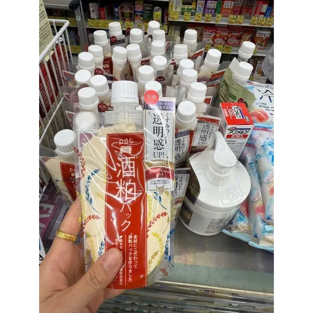 Mặt Nạ Ủ PDC Sake