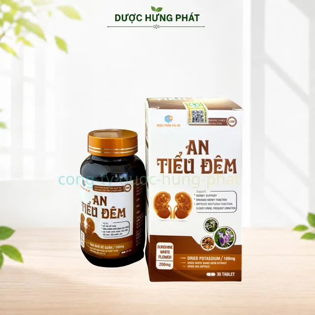 image product content 2