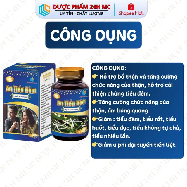 image product content 3