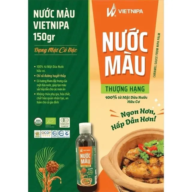 image product content 4