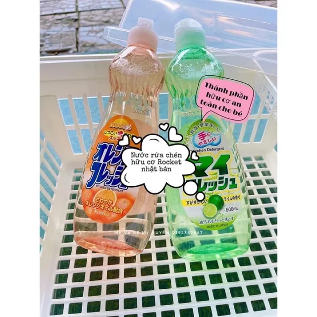 image product content 1
